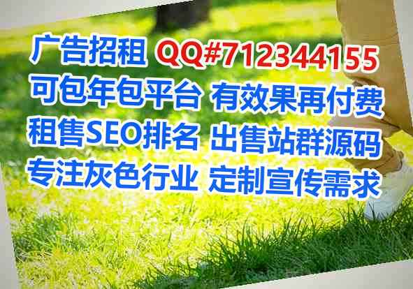 独山孕母建筑工程经营部